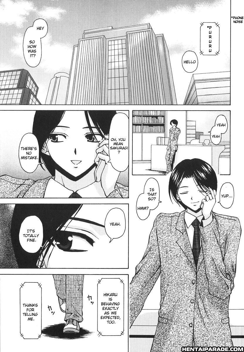 Yumemiru Shoujo Chapter 5000 Page 2